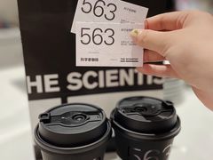 -科学家咖啡(恒隆广场店)