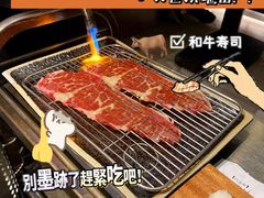 -古田居·特色寿司料理(星之岛旗舰店)