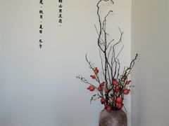 -小茶闲舍·观景商务茶馆(广州塔店)