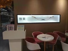 -弓夫射箭·CAFE·运动健身(深圳来福士广场店)