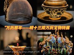 -闵行博物馆