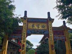 -海窝子古镇