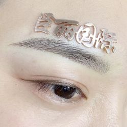 -臣丽纹眉品牌连锁