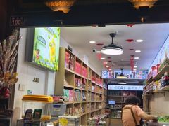 -延福橄榄(三坊七巷店)