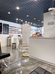 -BANDI반디班迪美甲美睫