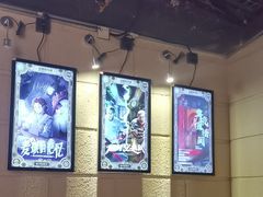 -逃脱反斗城沉浸剧情密室(北京路店)