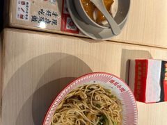 -遇见小面(江湾阳光天地店)
