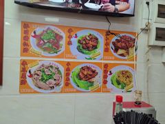 -珍珍小食店(西华路店)