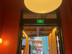 -城市大道红炉披萨烘焙坊