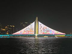 -珠江夜游广州塔·中大码头
