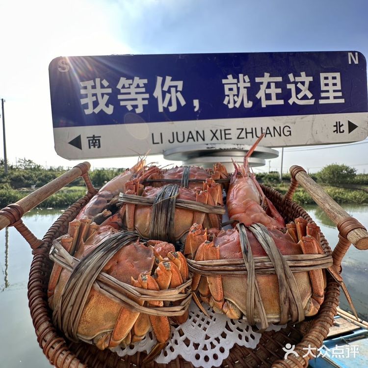 🚗驱车30KM，吃了一顿漂亮农家乐！