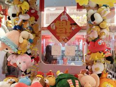 -LLJ夹机占(正佳广场店)