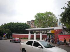 -广东财经大学(广州校区)