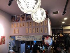-鸟串烧Yakitori