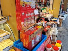 零售区-老同盛(昌里路店)