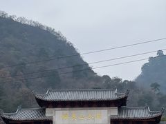 -黔灵山公园