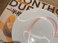 -C'è Amore 爱意(盛京大奥莱店)