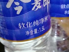 -北国商城
