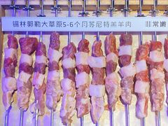 -三个蒙古大叔羊肉串(大宁店)