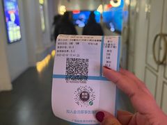 -星轶影院(南京茂业天地店)