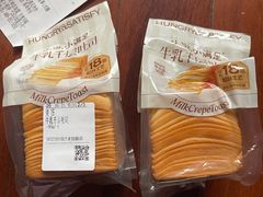 -CoCo都可(常德路店)