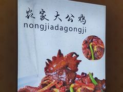 -皇宫大酒店