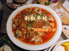 -新白鹿餐厅(金鹰新街口店)