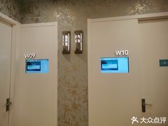 -爱康卓悦体检中心(河西新地中心分院)
