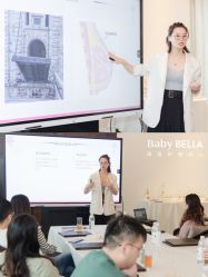 -baby bella小贝拉母婴护理中心(杭州凯宾斯基店)