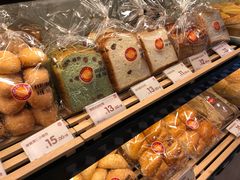 -皇后饼店(财富广场店)