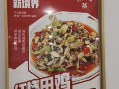 -海燕酒店(惠济路店)