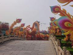 -中国翰园碑林