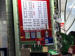 -小胡子祥彪烧烤(北湖总店)