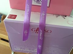 -GANSO元祖食品(金菊路店)
