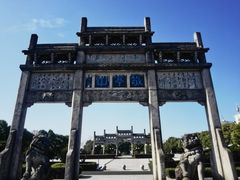 -敬亭山风景名胜区