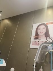 -蓝山医疗美容医院