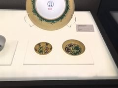 -河南博物院