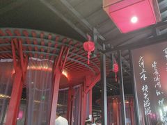 -喜福楼(黑山大街店)