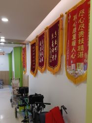 -上海浦滨儿童医院