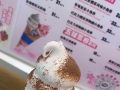 -DQ·蛋糕·冰淇淋(湖景东路店)