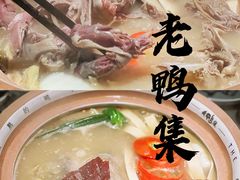 -义乌之心城市生活广场