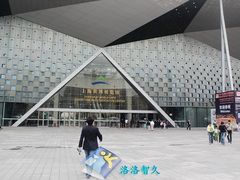 -东浩兰生上海世博展览馆