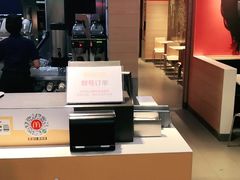 -麦当劳(坂田分店)