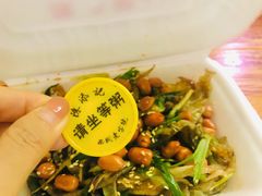 -陈添記·祖傳爽鱼皮·西关老字号(广州首店)