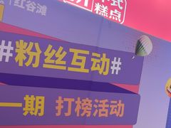 -万达广场(南昌红谷滩店)