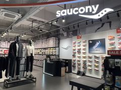 -五环Outlets(高新工厂店)