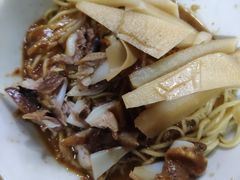 -松树干拌面店