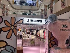 -凯德广场(西城店)