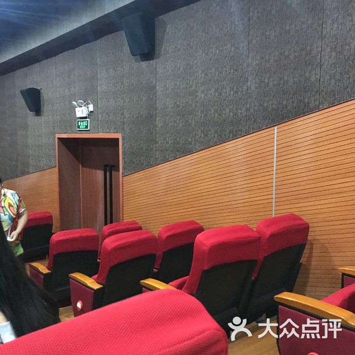 邯郸工人剧院