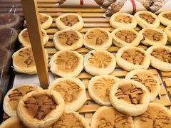 -BREAD WAY面包路(凯德广场店)
